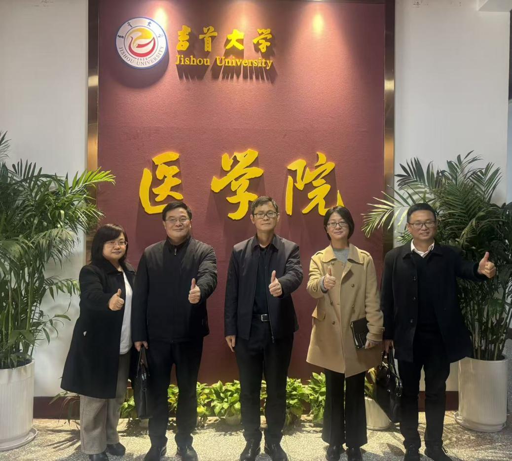 深化医教协同 共育医学人才——常德市第一人民医院与英国威廉集团洽谈研究生合作