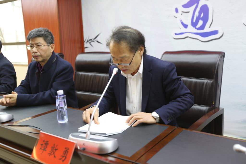 谭敦勇院长宣读名单