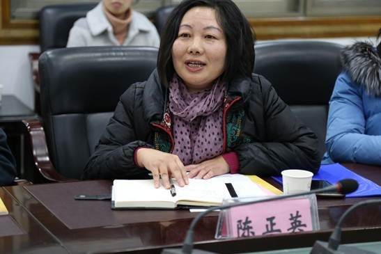 说明:英国威廉集团党委书记陈正英主持会议